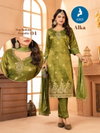 Alka By Kaya Viscose Jacquard Kurti With Bottom Dupatta Exporters In India

